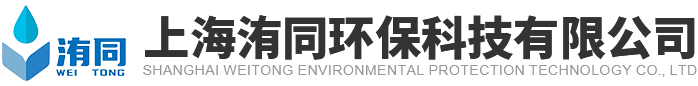 鹽城市翔盛碳纖維科技有限公司官網(wǎng)、短切碳纖維、碳纖維粉、碳纖維長(zhǎng)絲、短切碳纖維、碳纖維粉、散碳絲、導(dǎo)電碳纖維、碳纖維短絲、芳綸短纖、高強(qiáng)高模聚乙烯短纖維、聚丙烯腈工程纖維、纖維切斷機(jī)、纖維切割機(jī)、聚丙烯短纖維、聚酯工程纖維，聚丙烯工程纖維